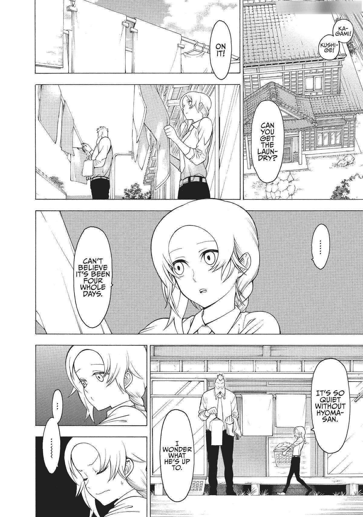 Mononogatari Chapter 24 - Page 6