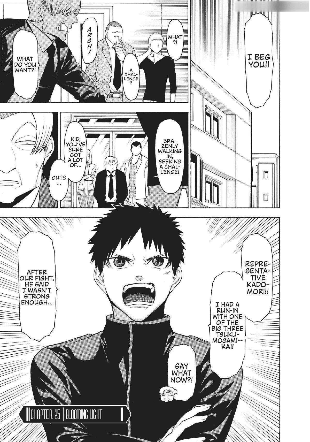 Mononogatari Chapter 25 - Page 1