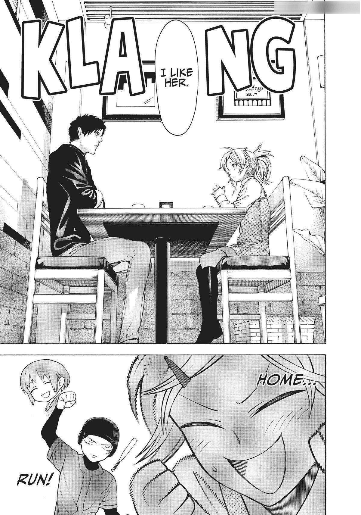 Mononogatari Chapter 26 - Page 15