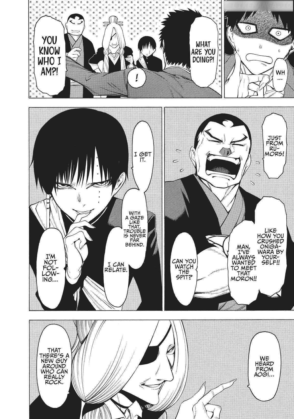 Mononogatari Chapter 27 - Page 24