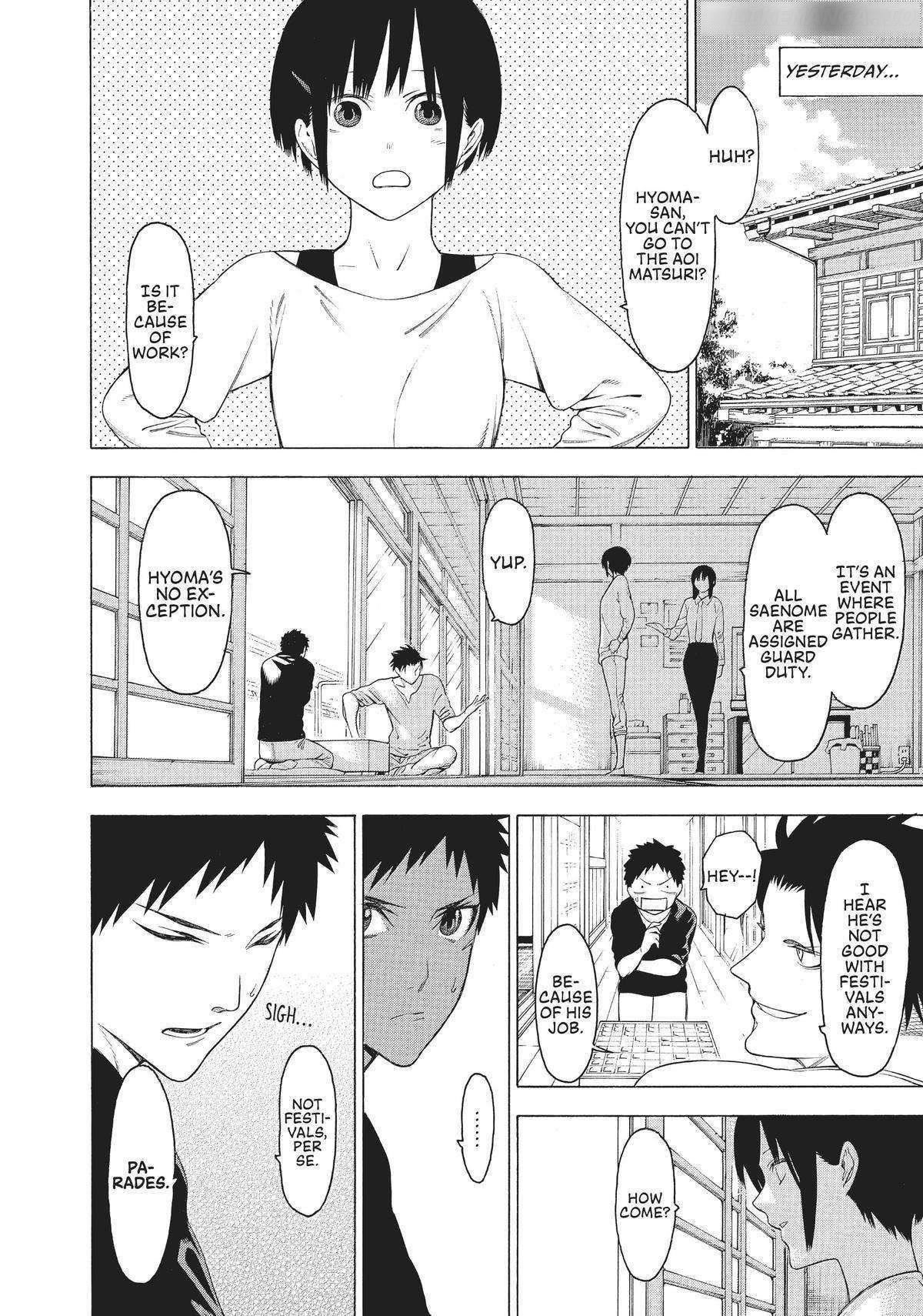 Mononogatari Chapter 27 - Page 5