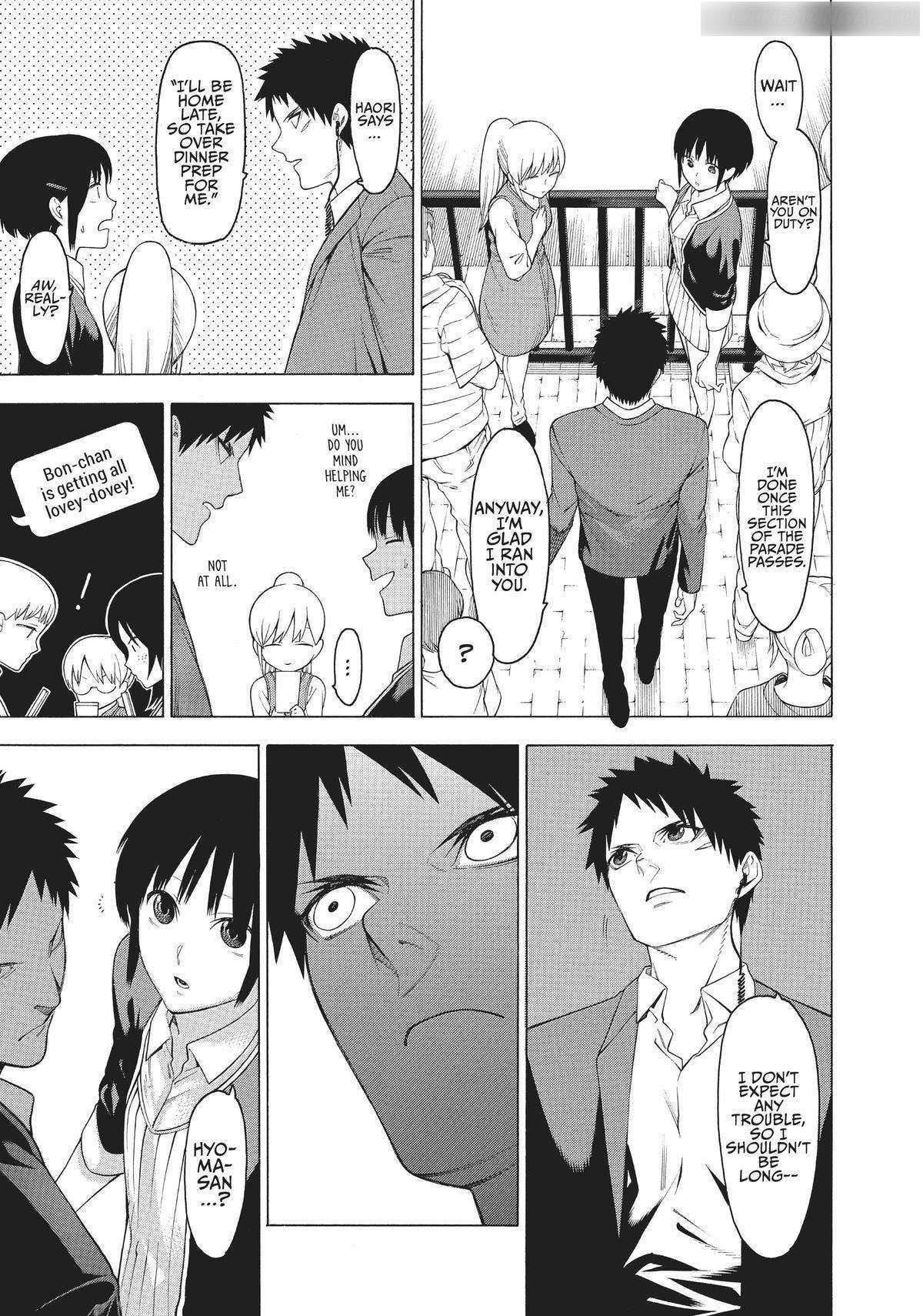 Mononogatari Chapter 27 - Page 8