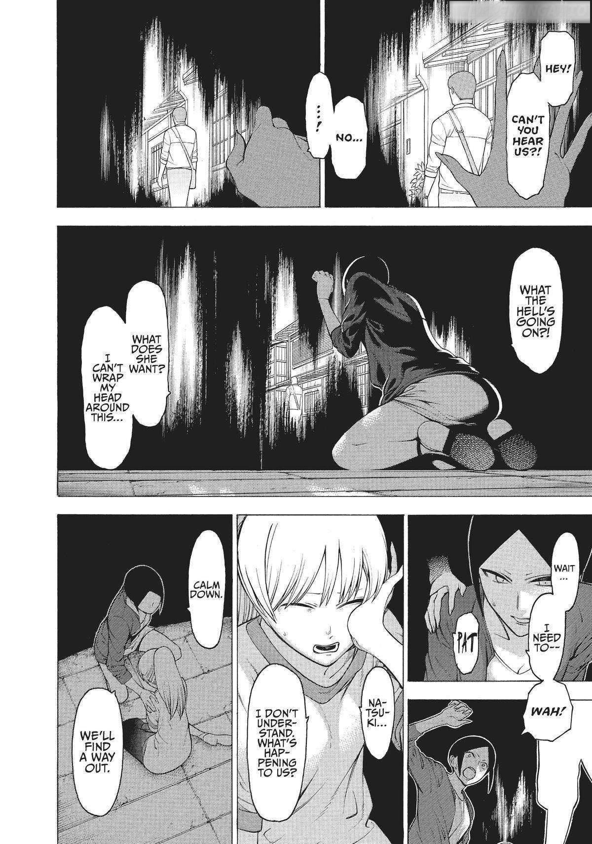 Mononogatari Chapter 29 - Page 12