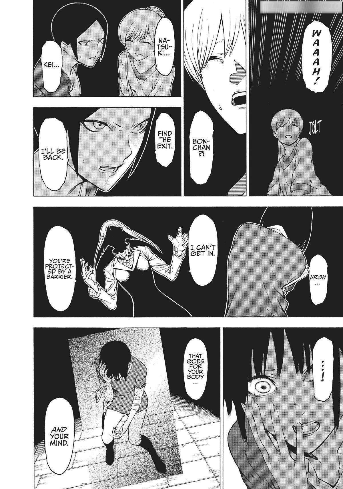 Mononogatari Chapter 29 - Page 16