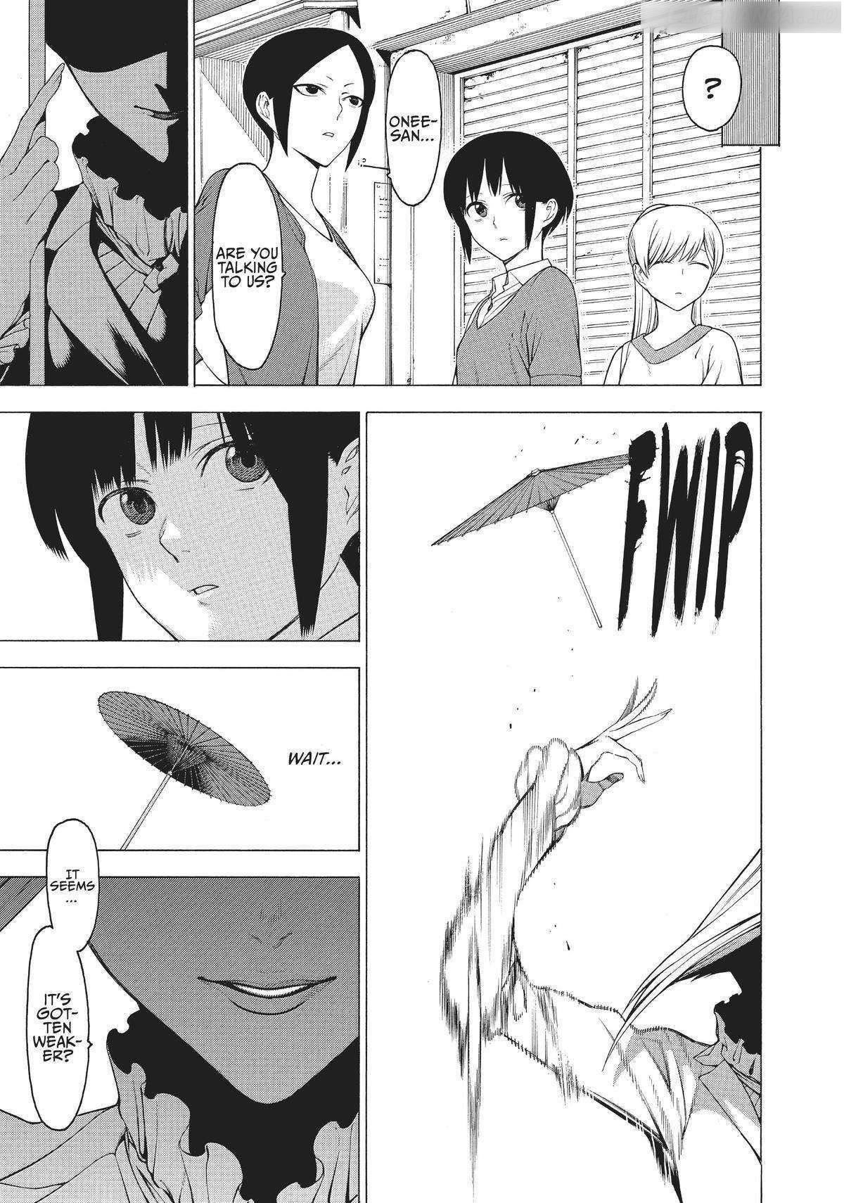 Mononogatari Chapter 29 - Page 3