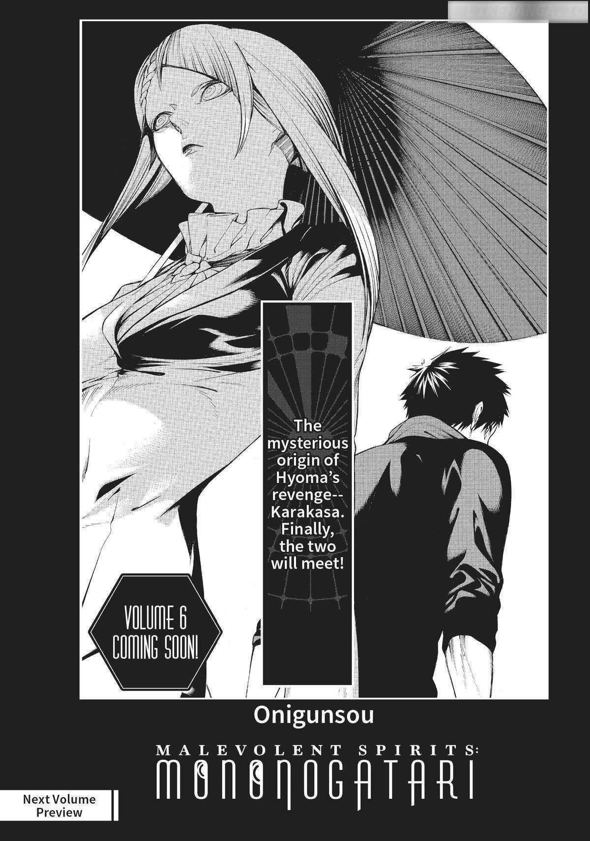 Mononogatari Chapter 29 - Page 32