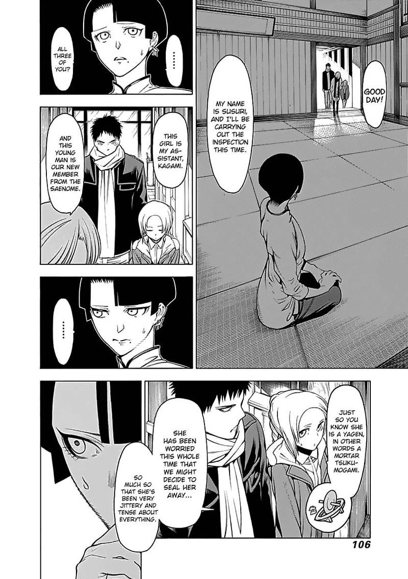 Mononogatari Chapter 3 - Page 12