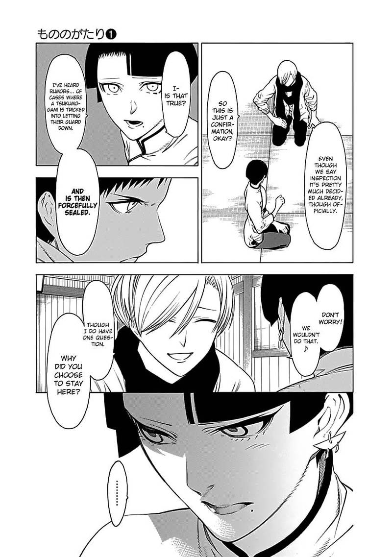 Mononogatari Chapter 3 - Page 13