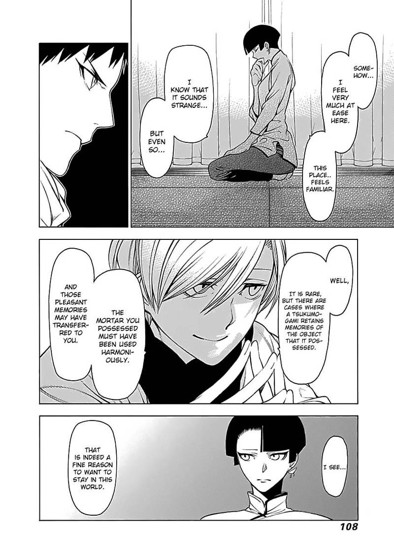 Mononogatari Chapter 3 - Page 14