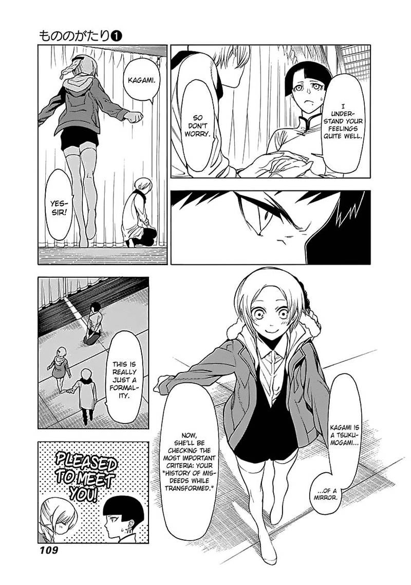 Mononogatari Chapter 3 - Page 15