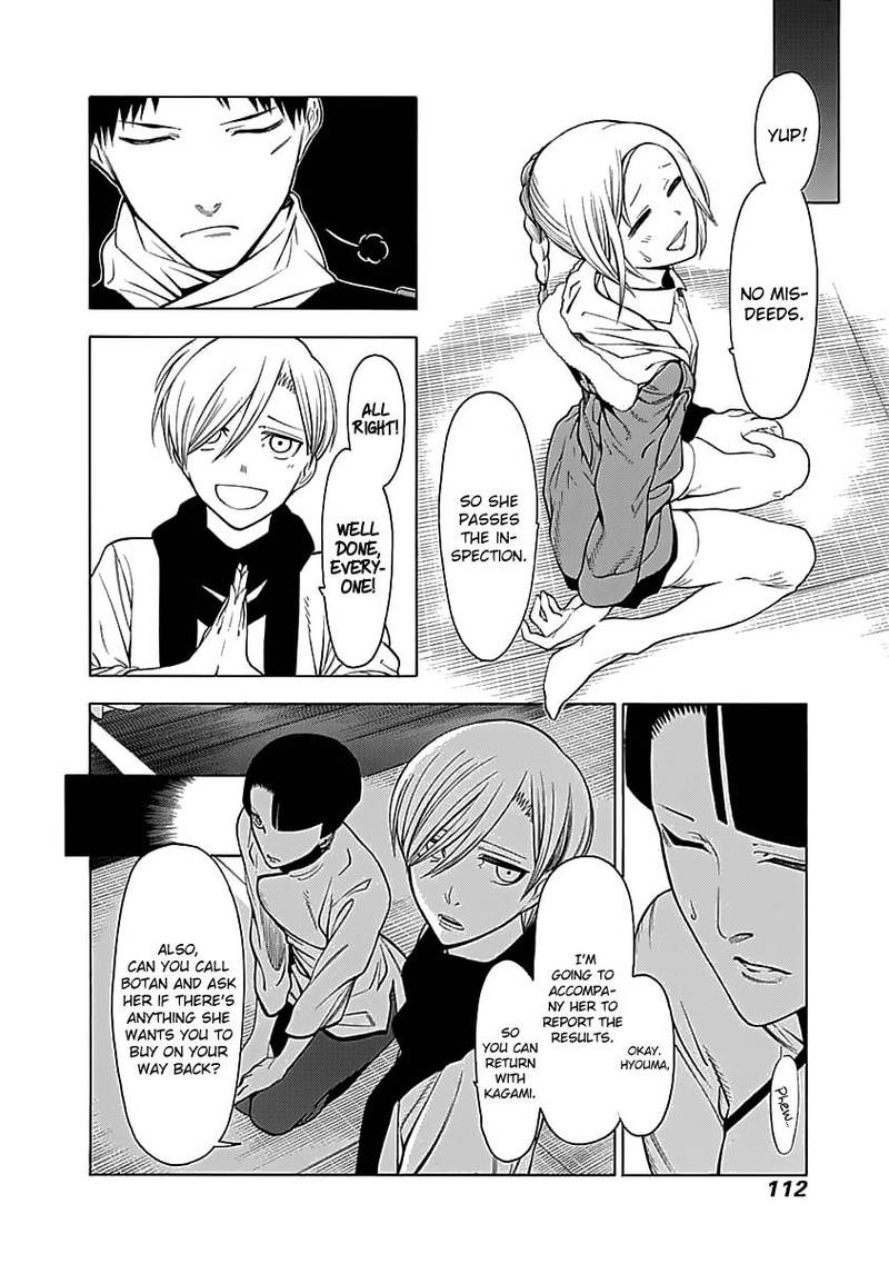 Mononogatari Chapter 3 - Page 18