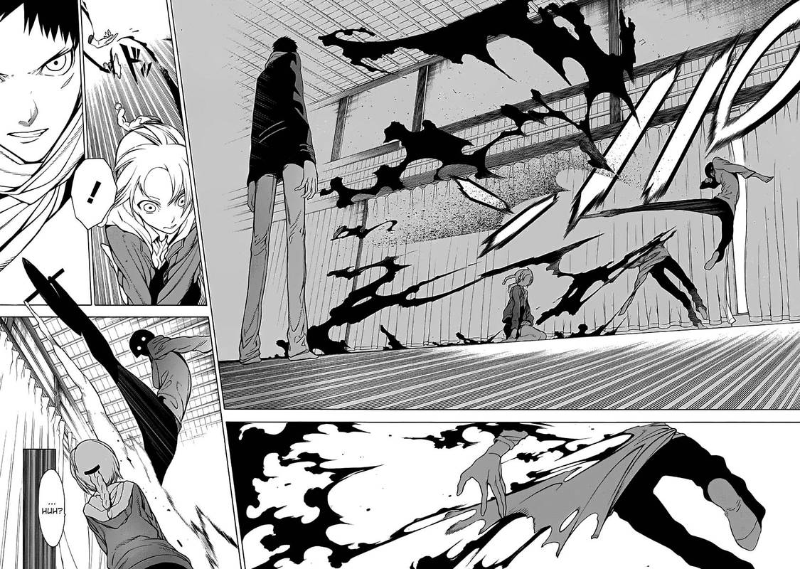 Mononogatari Chapter 3 - Page 20