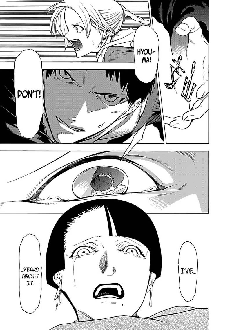 Mononogatari Chapter 3 - Page 26