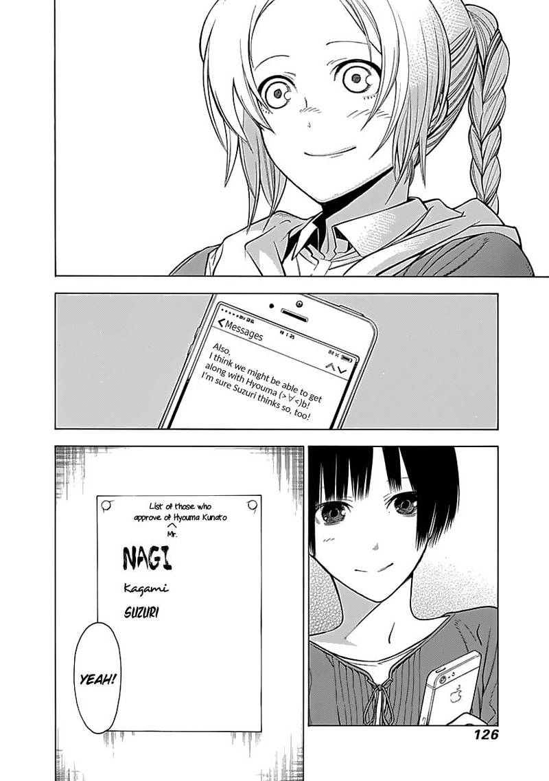 Mononogatari Chapter 3 - Page 31