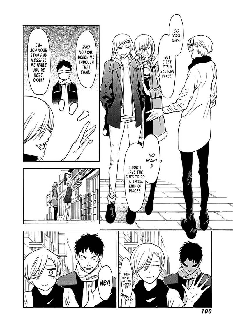 Mononogatari Chapter 3 - Page 6