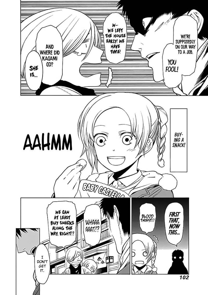 Mononogatari Chapter 3 - Page 8