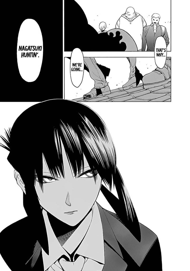 Mononogatari Chapter 4 - Page 11