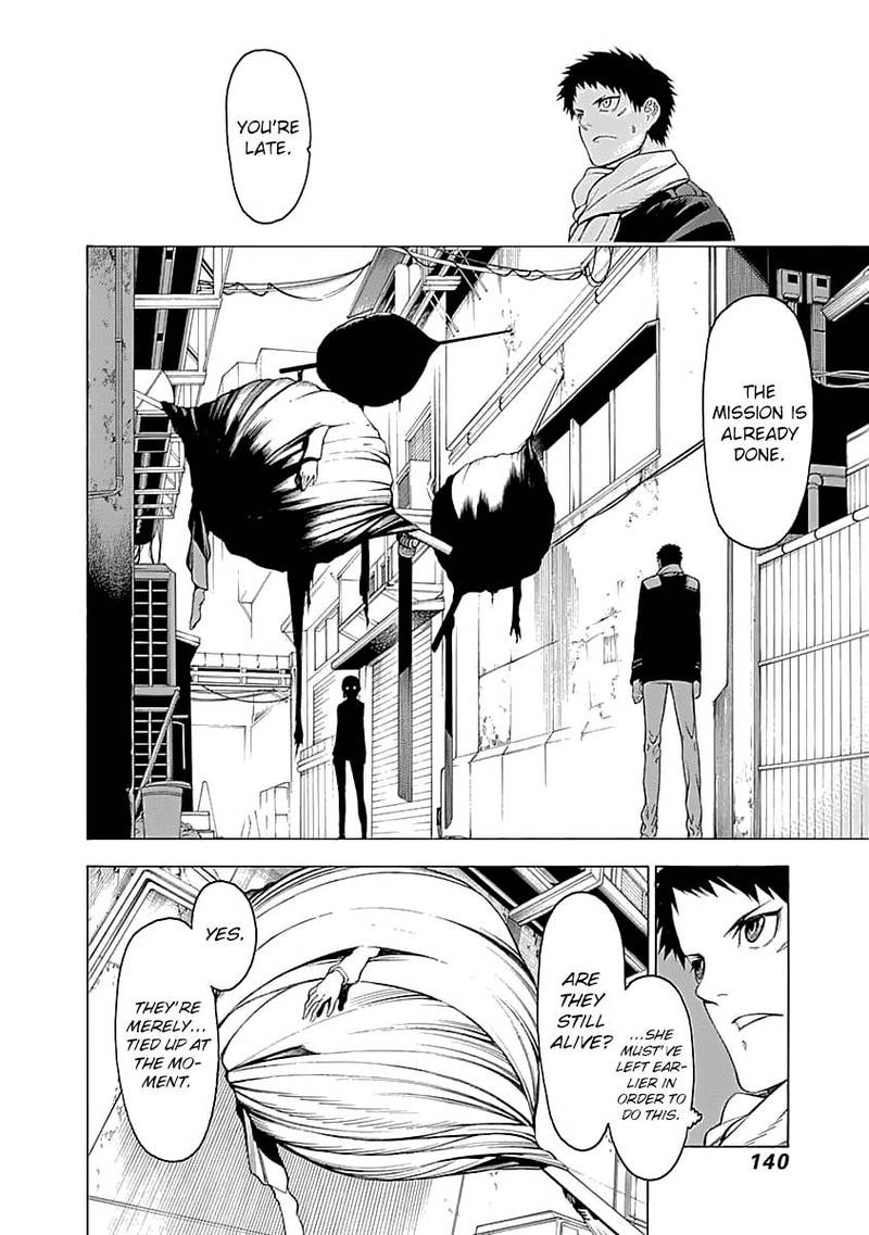 Mononogatari Chapter 4 - Page 12