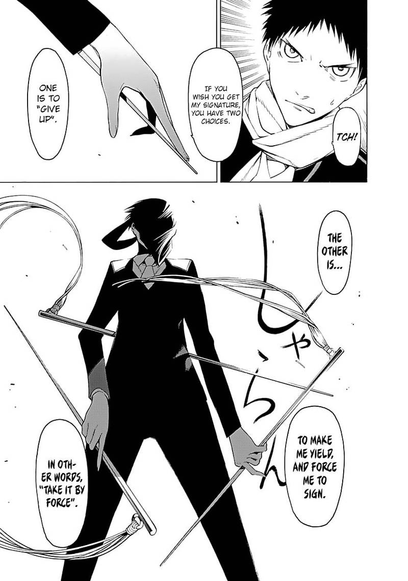 Mononogatari Chapter 4 - Page 15