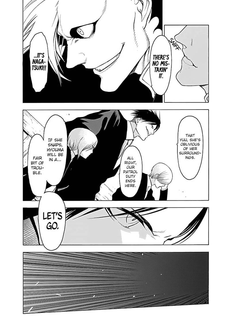 Mononogatari Chapter 4 - Page 18