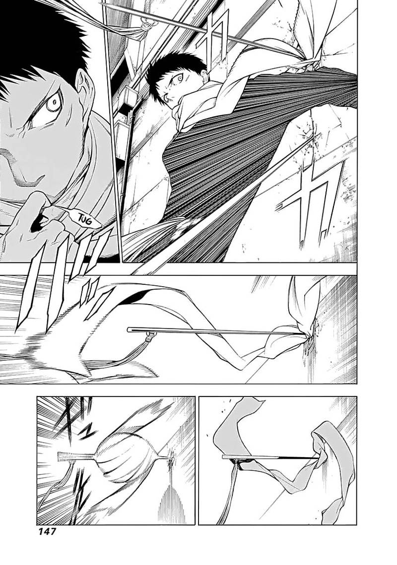 Mononogatari Chapter 4 - Page 19