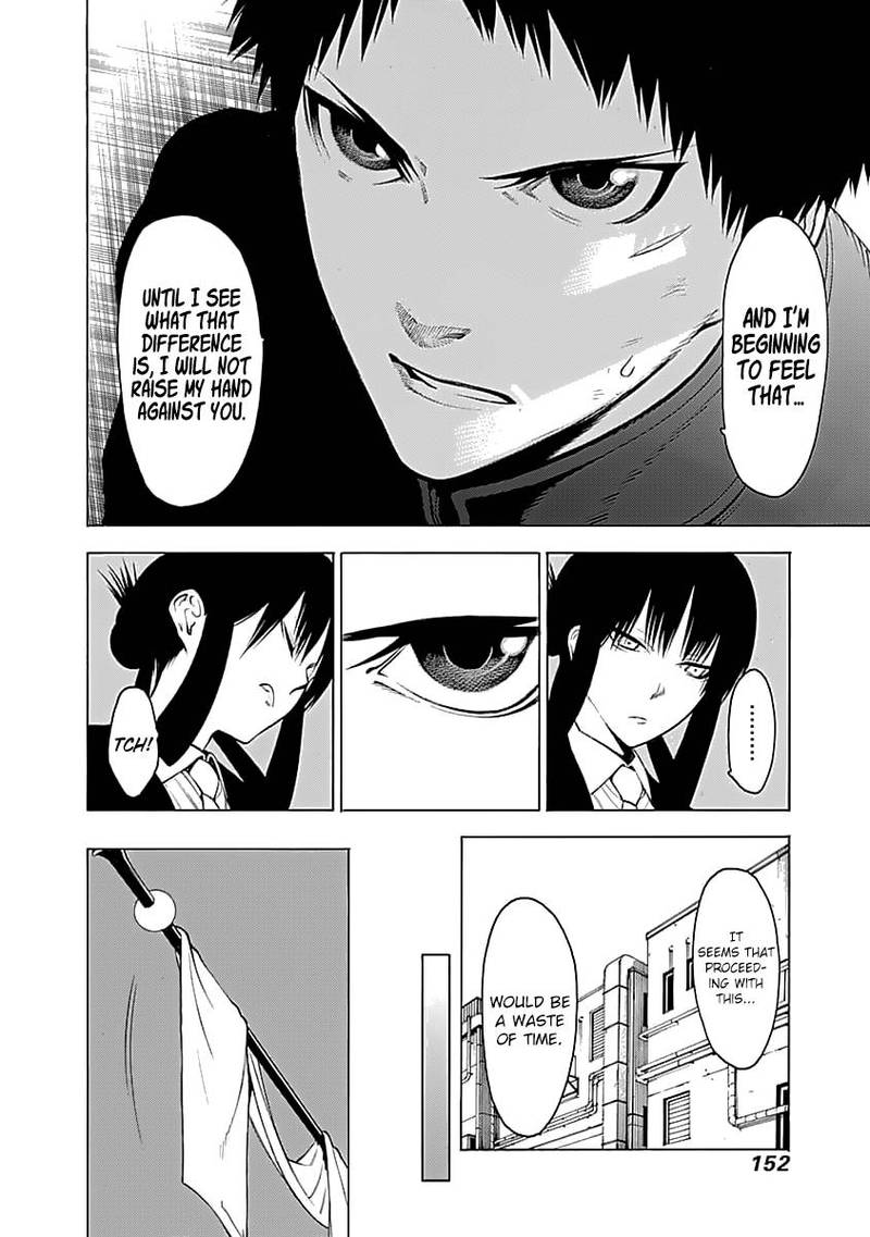 Mononogatari Chapter 4 - Page 24