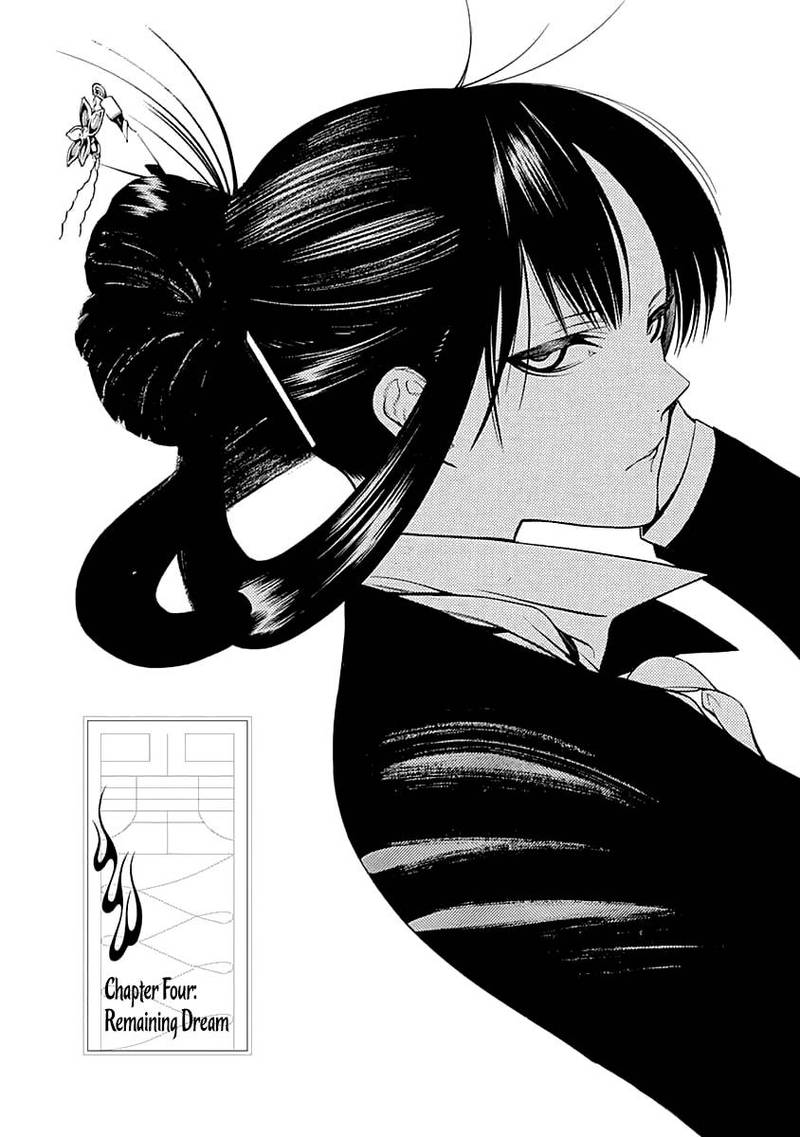 Mononogatari Chapter 4 - Page 3