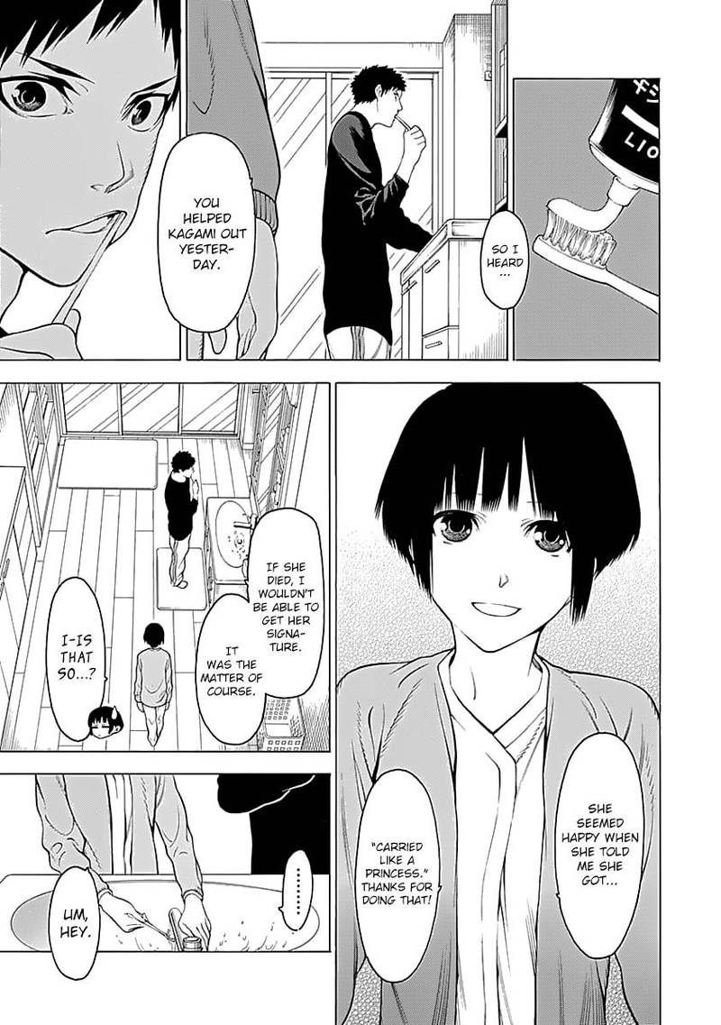 Mononogatari Chapter 4 - Page 5