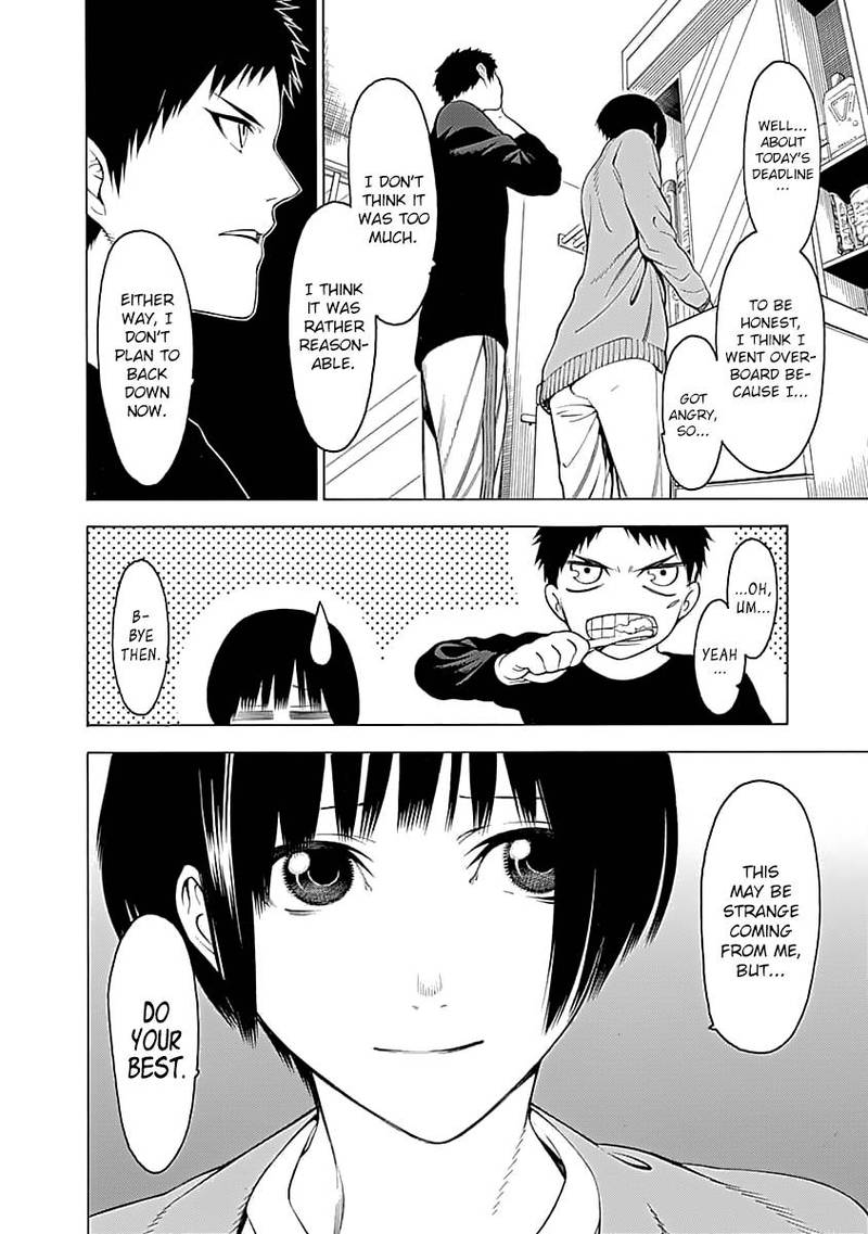 Mononogatari Chapter 4 - Page 6