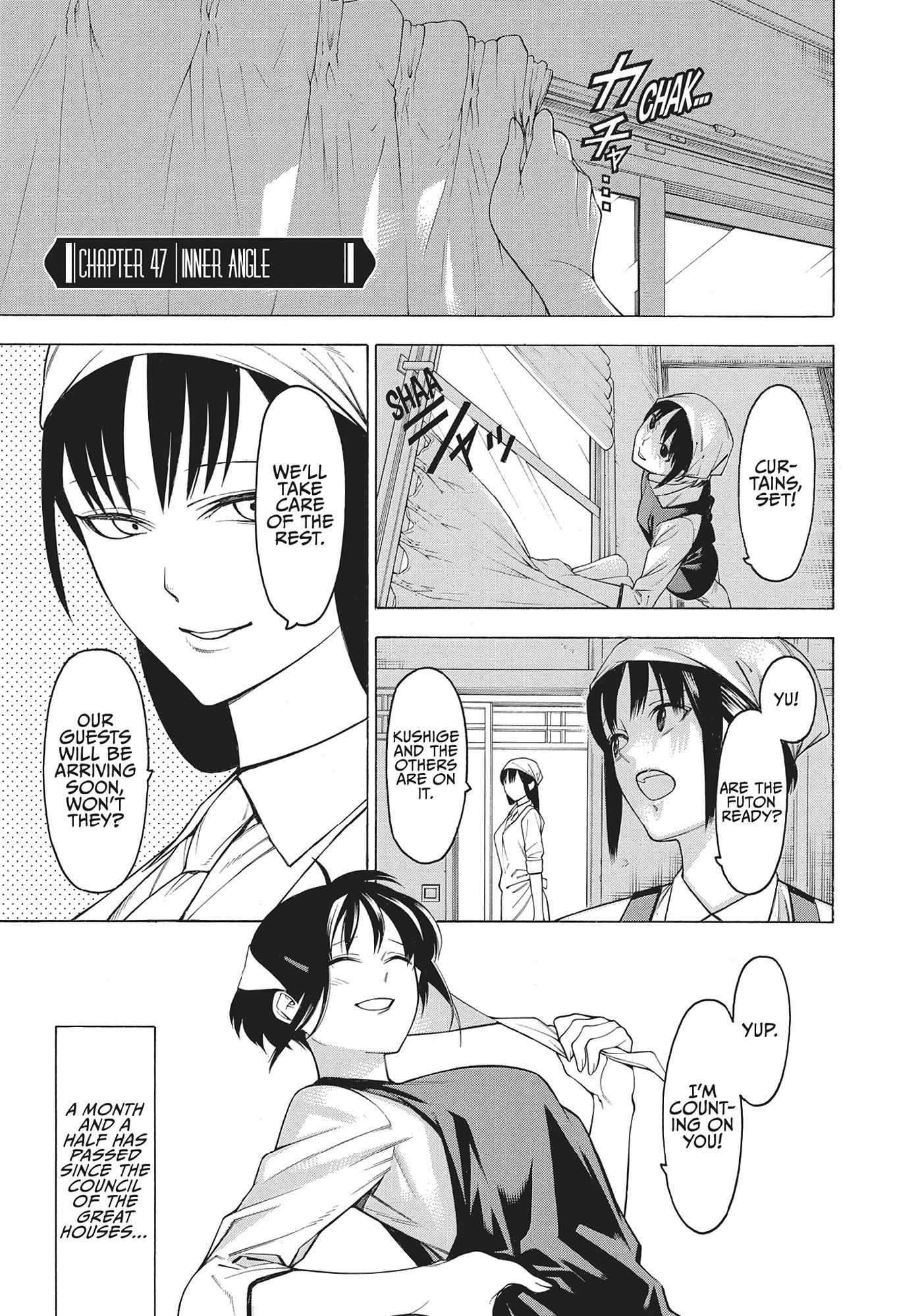 Mononogatari Chapter 47 - Page 1