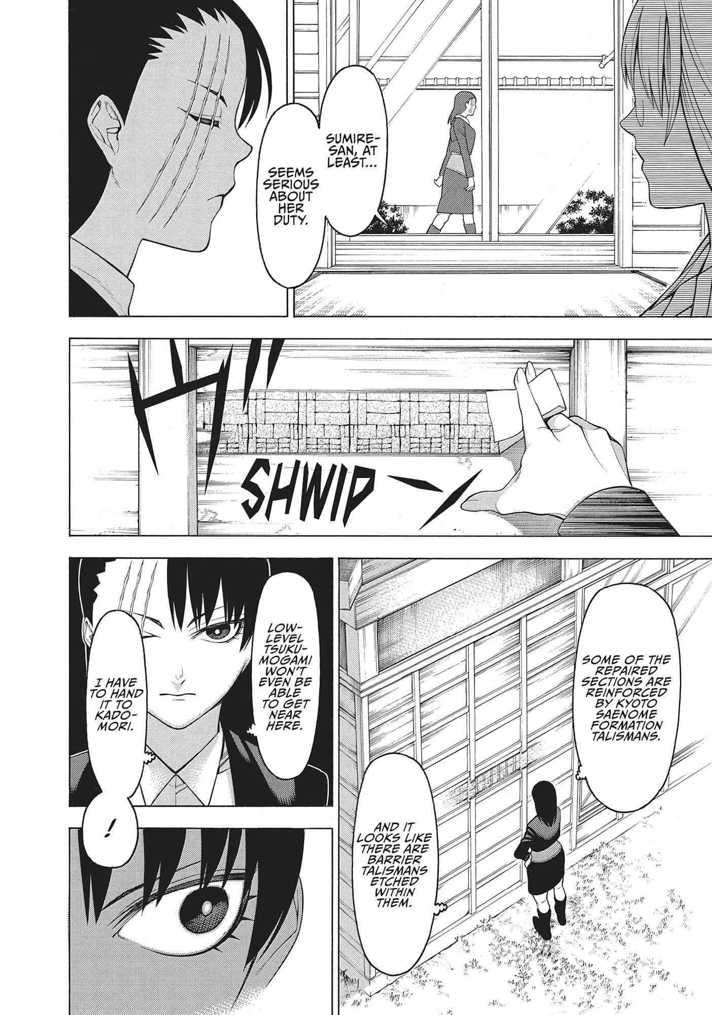 Mononogatari Chapter 47 - Page 10