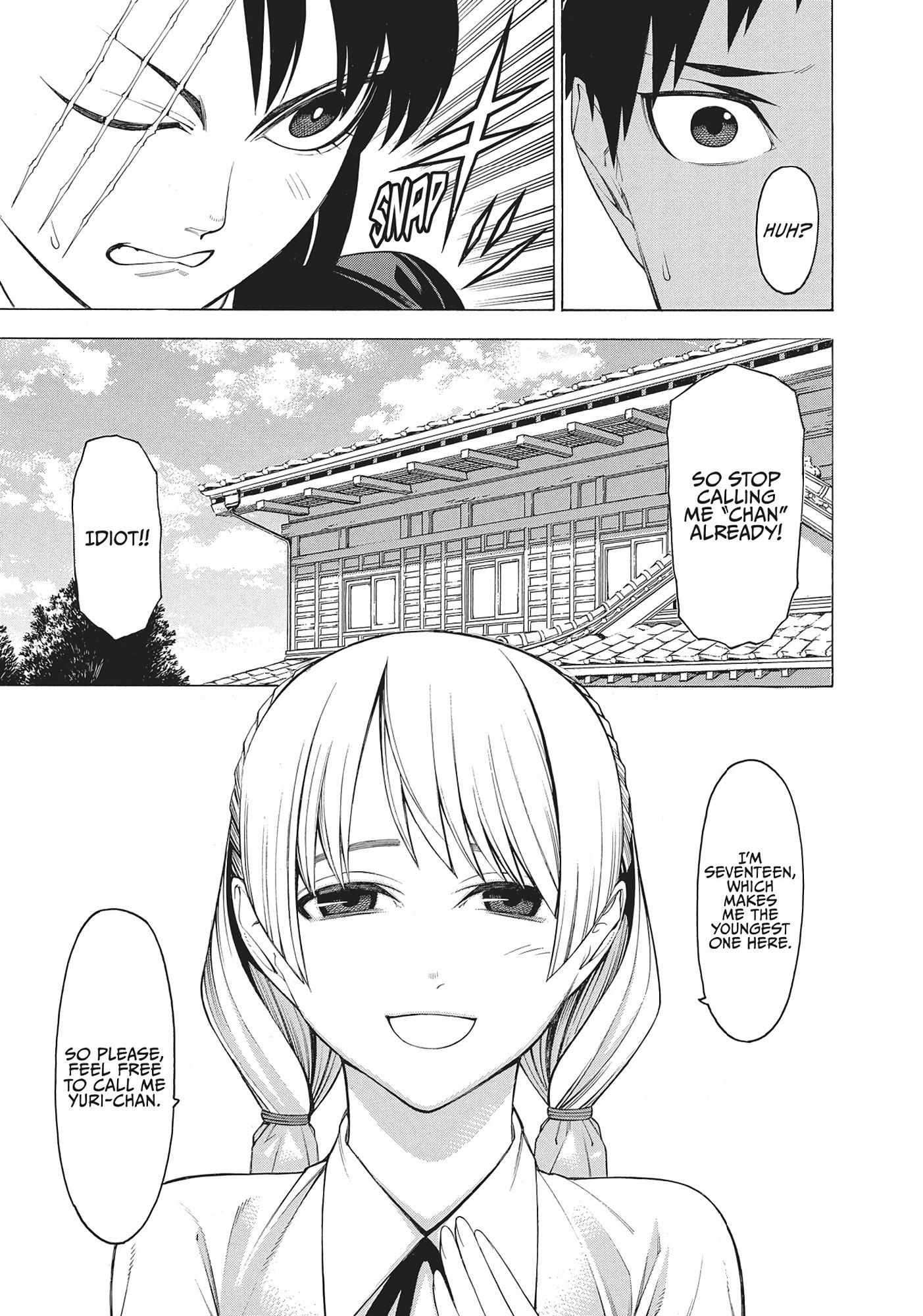 Mononogatari Chapter 47 - Page 13