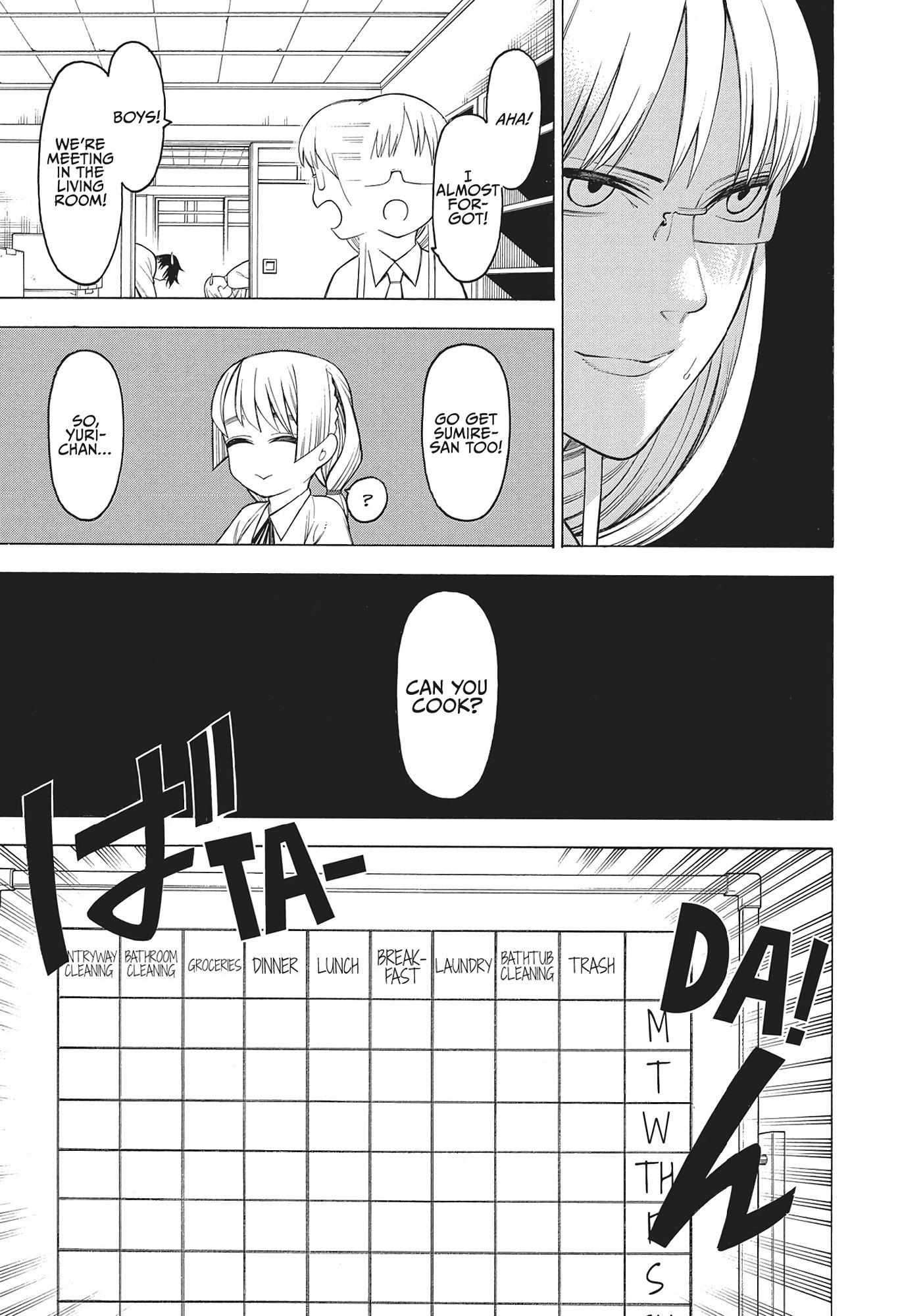 Mononogatari Chapter 47 - Page 17