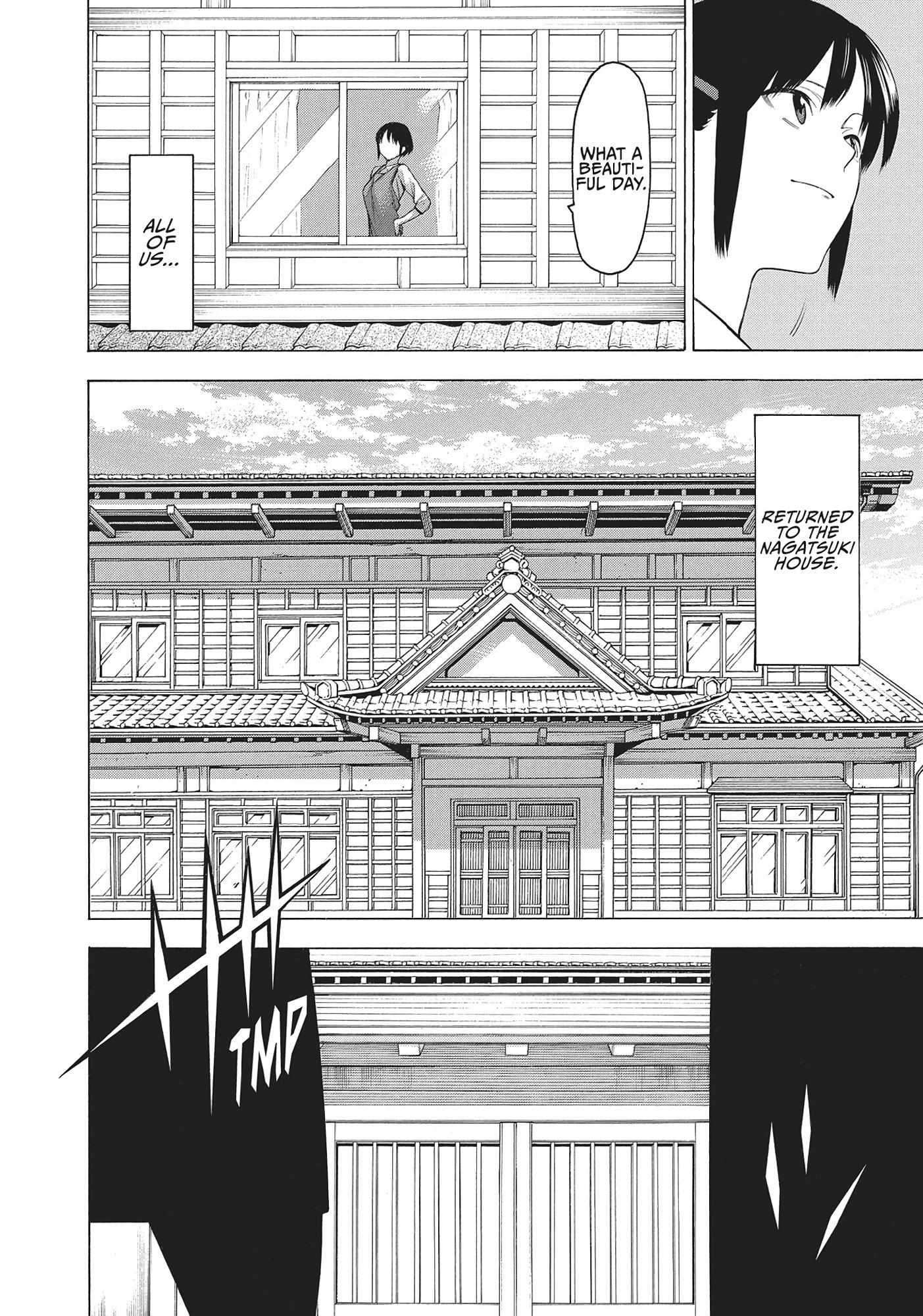 Mononogatari Chapter 47 - Page 2