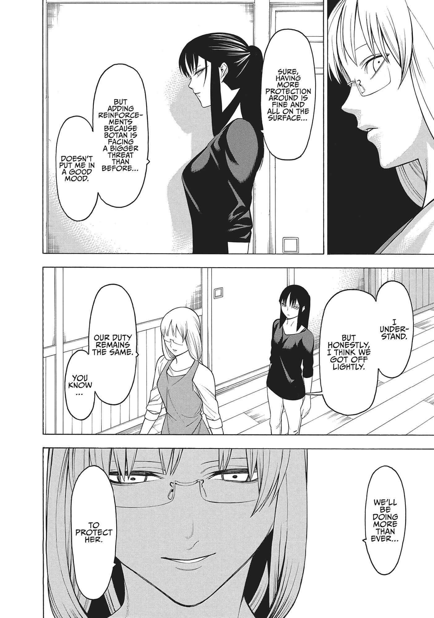 Mononogatari Chapter 47 - Page 22