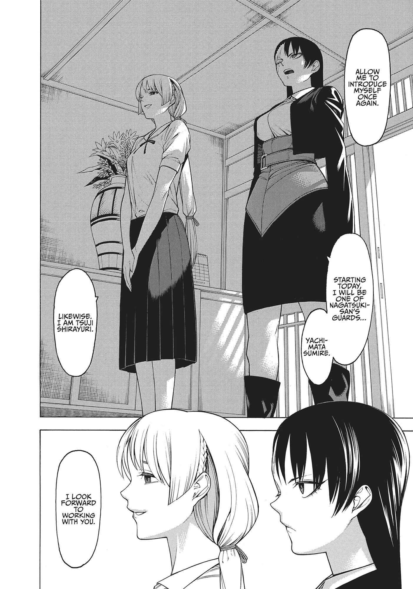 Mononogatari Chapter 47 - Page 4