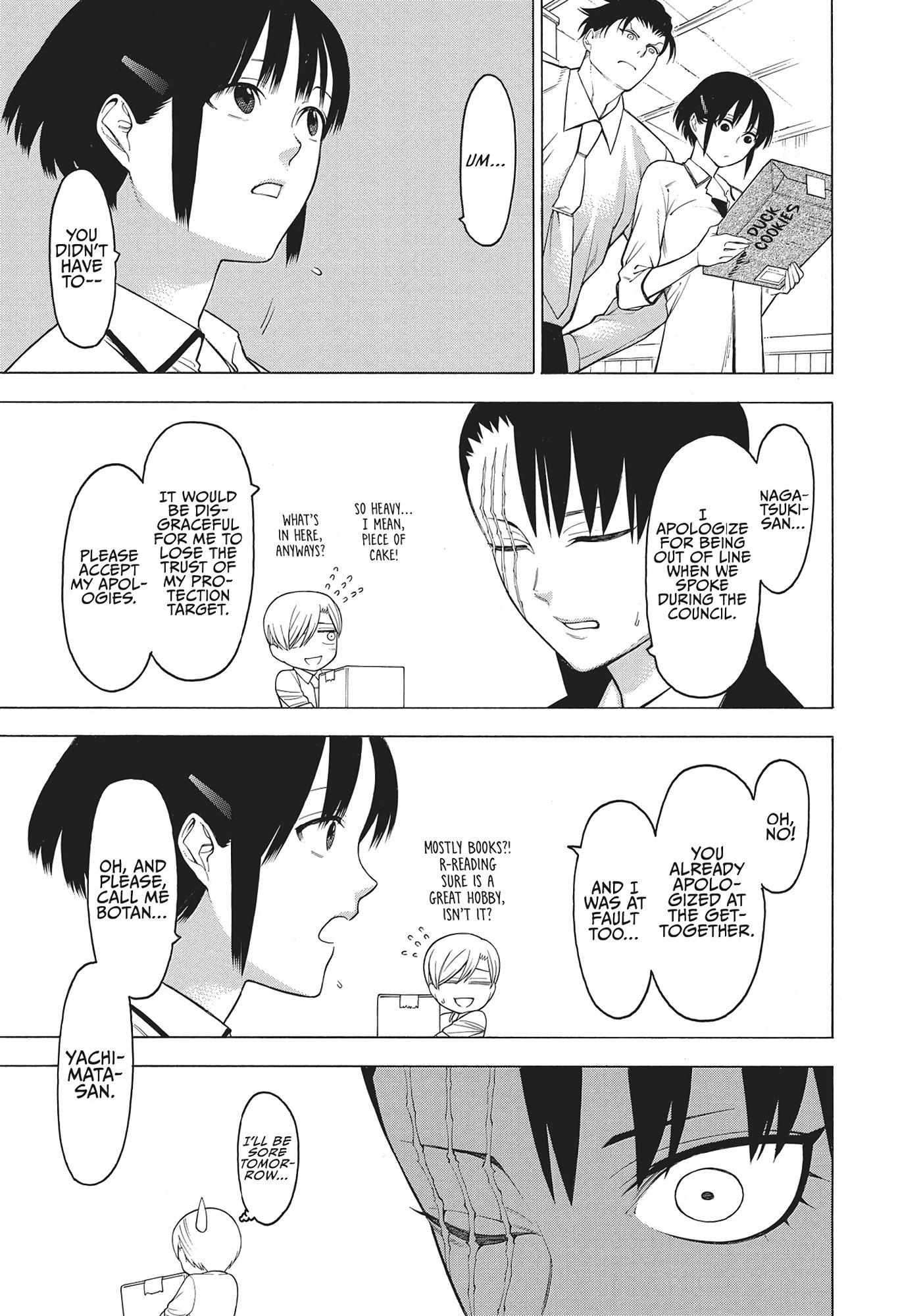 Mononogatari Chapter 47 - Page 7