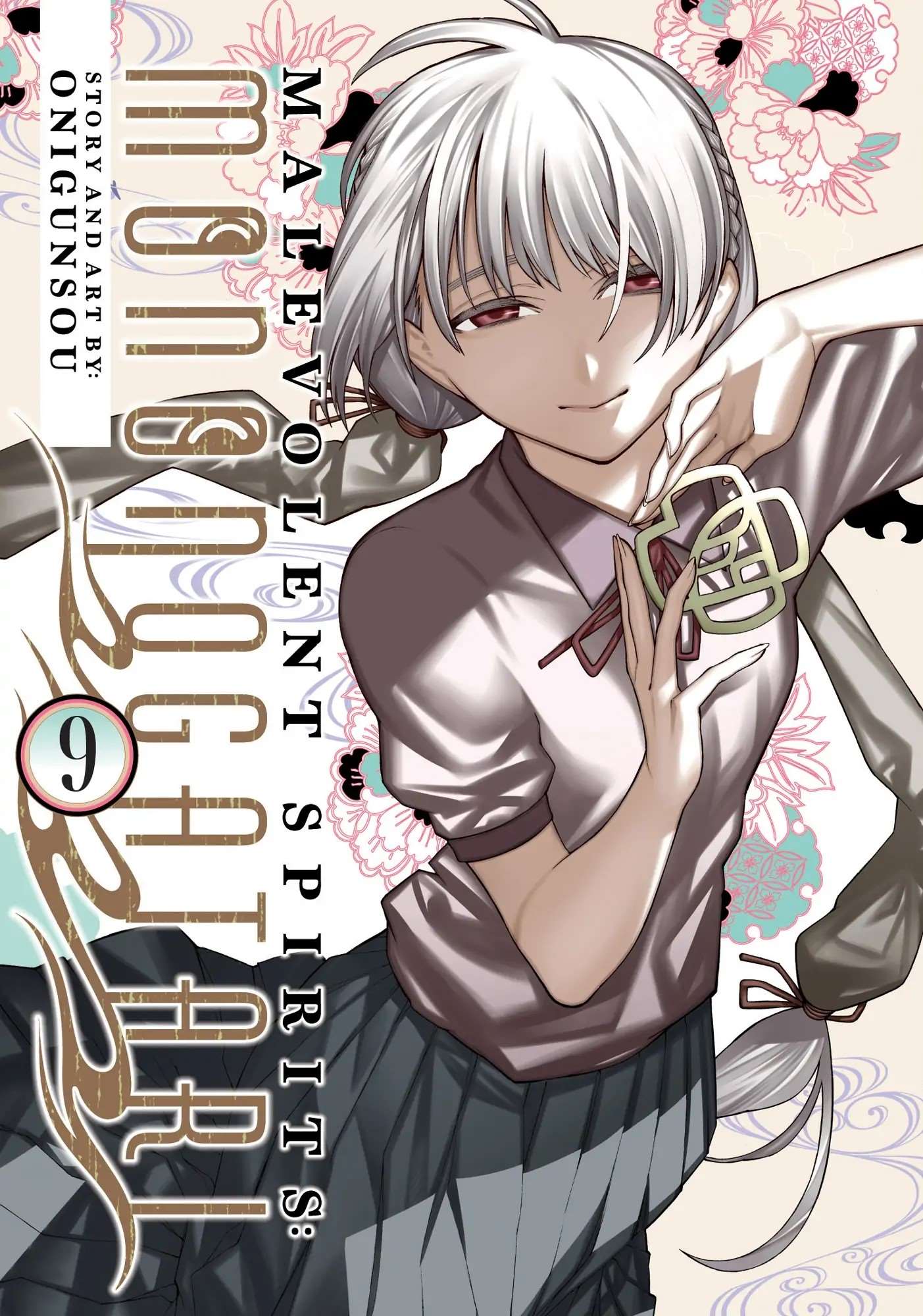 Mononogatari Chapter 48 - Page 1