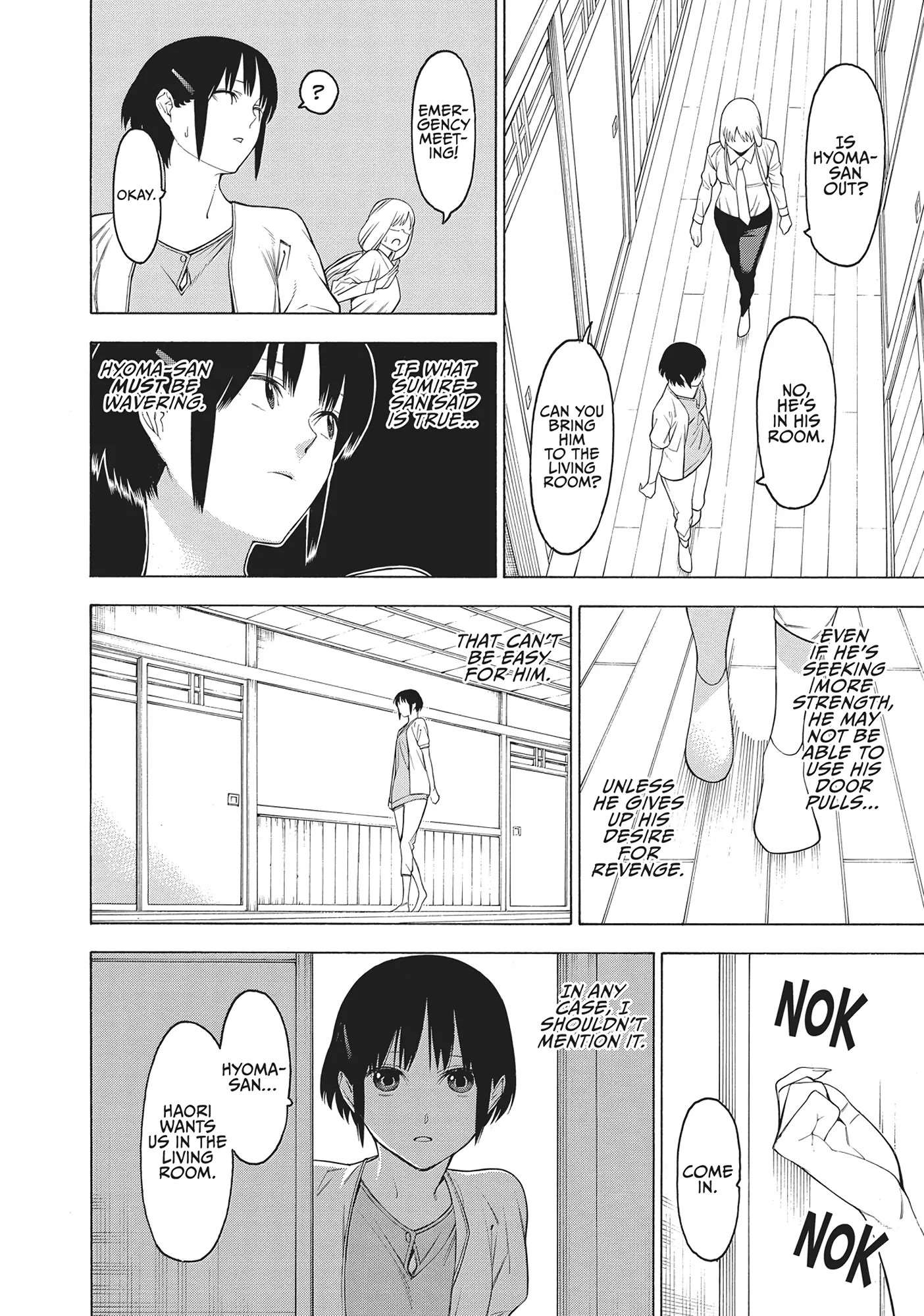 Mononogatari Chapter 48 - Page 11