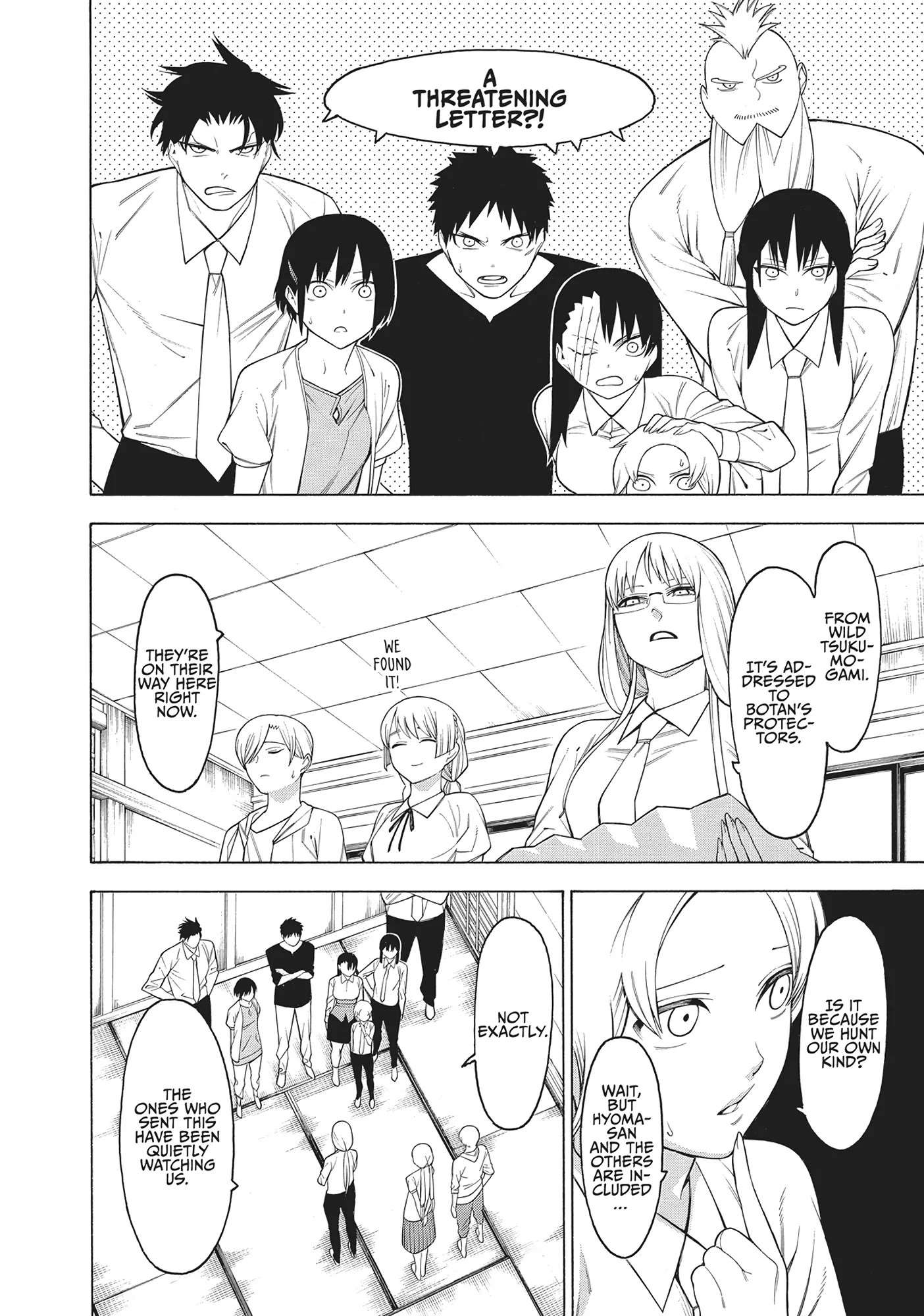 Mononogatari Chapter 48 - Page 13