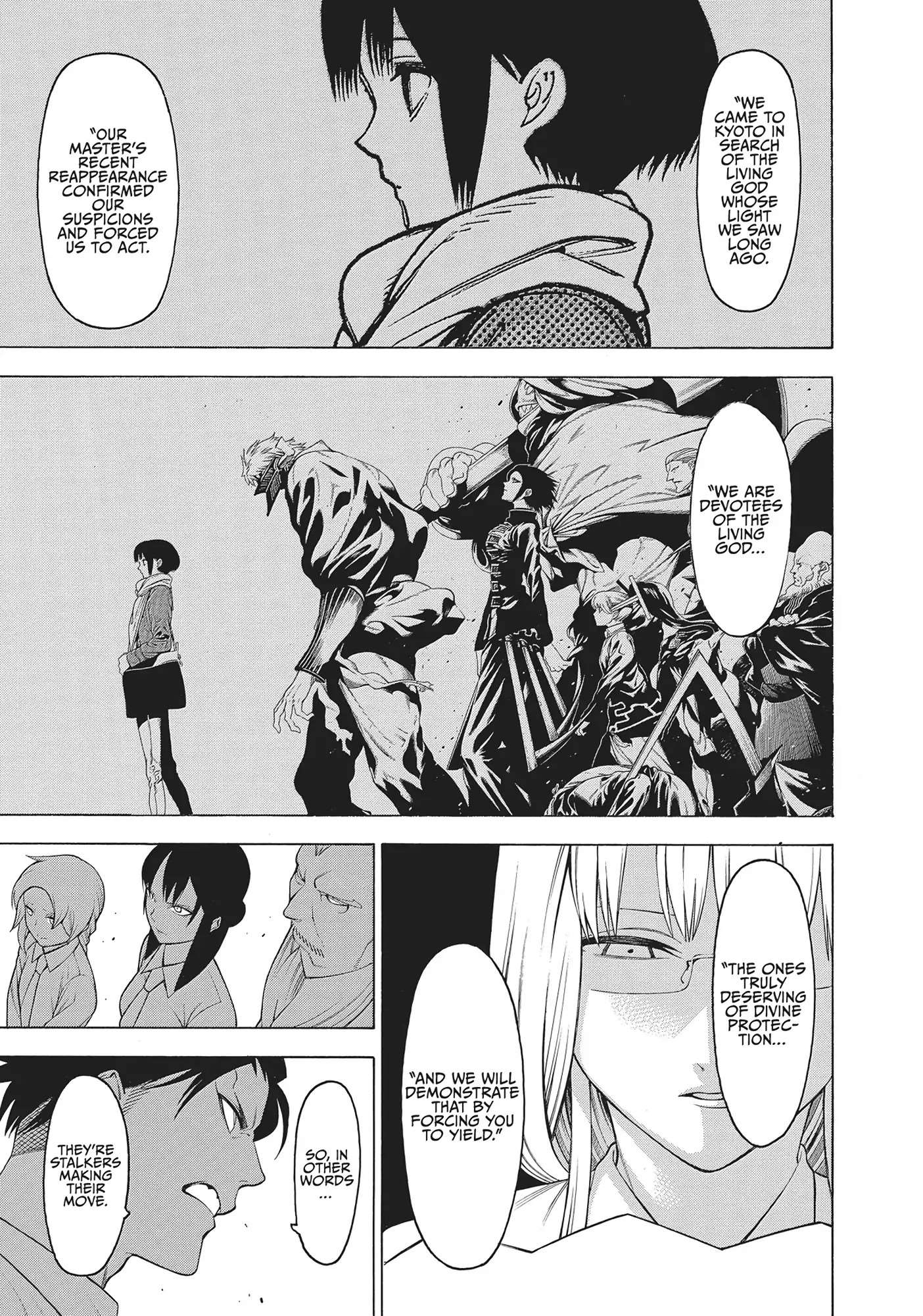 Mononogatari Chapter 48 - Page 14