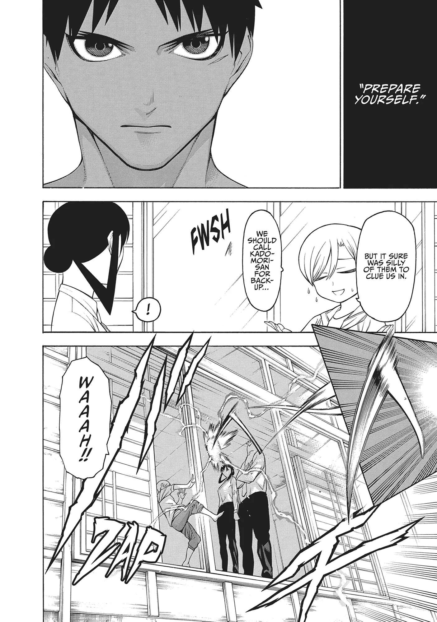 Mononogatari Chapter 48 - Page 17