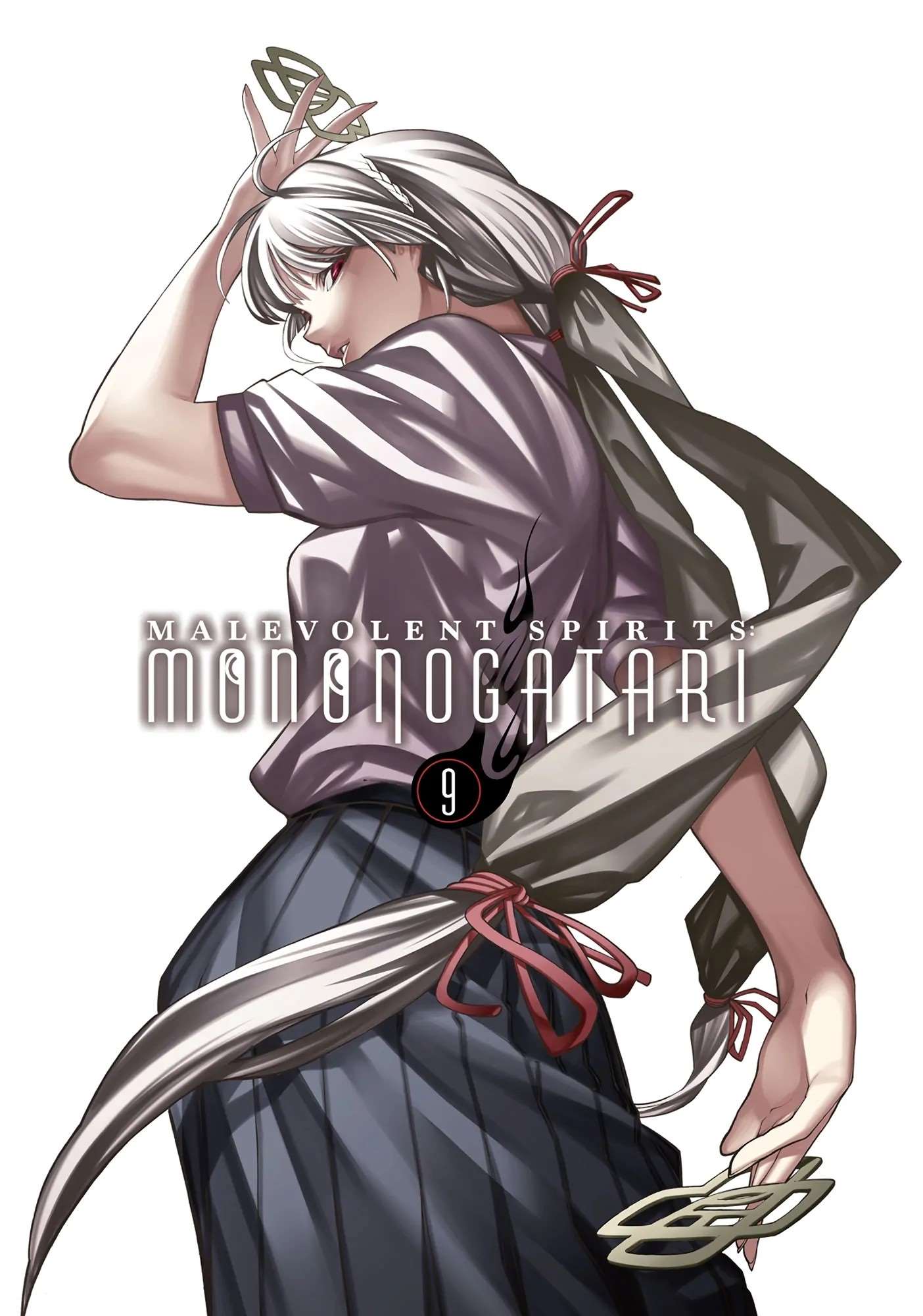 Mononogatari Chapter 48 - Page 2