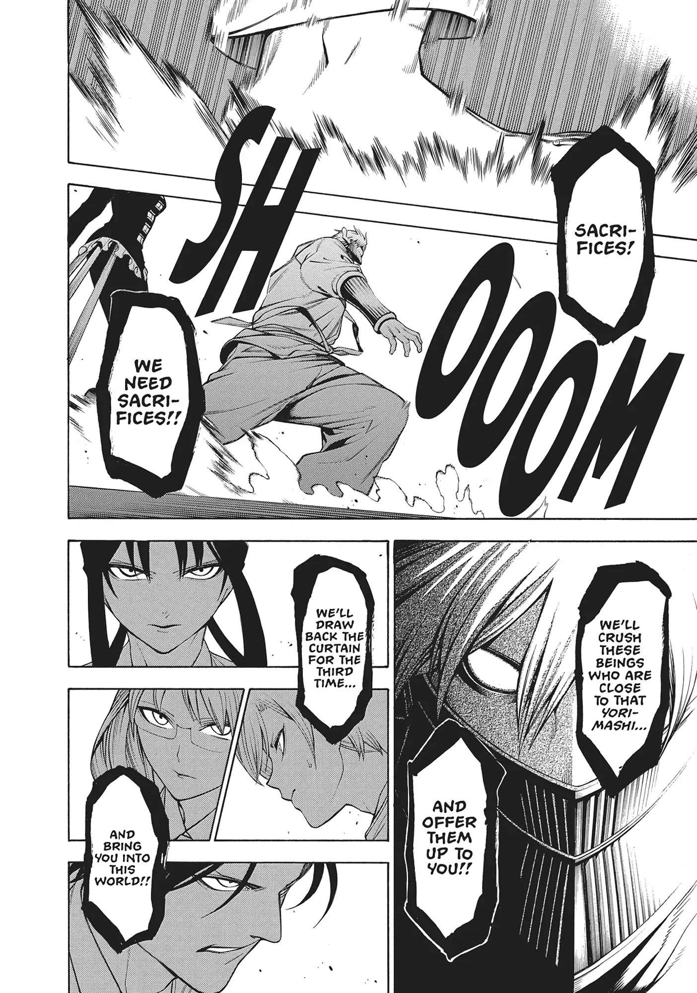 Mononogatari Chapter 48 - Page 25