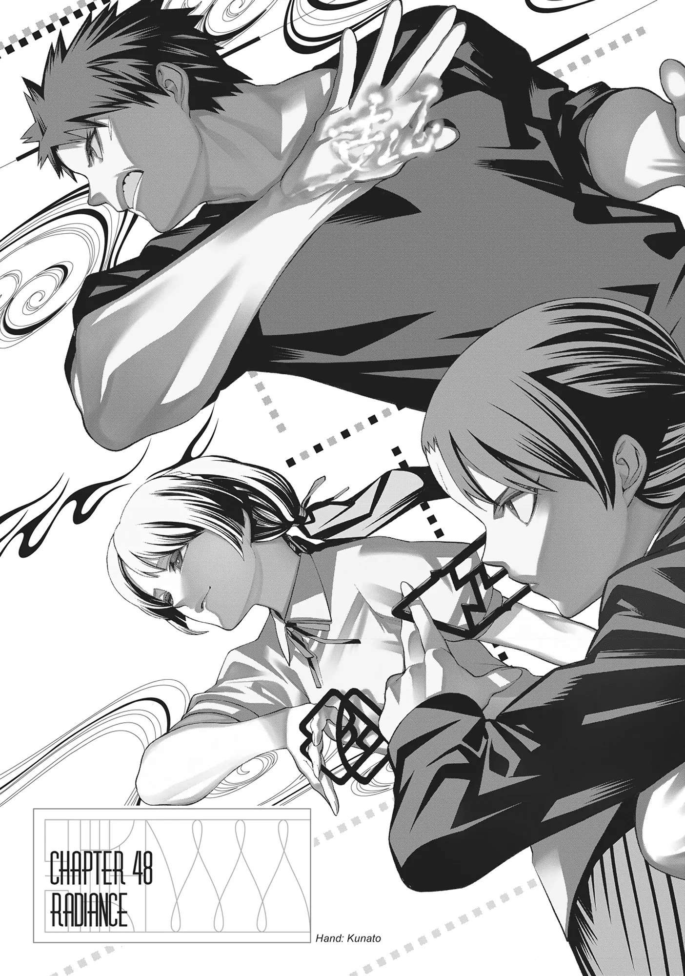 Mononogatari Chapter 48 - Page 4