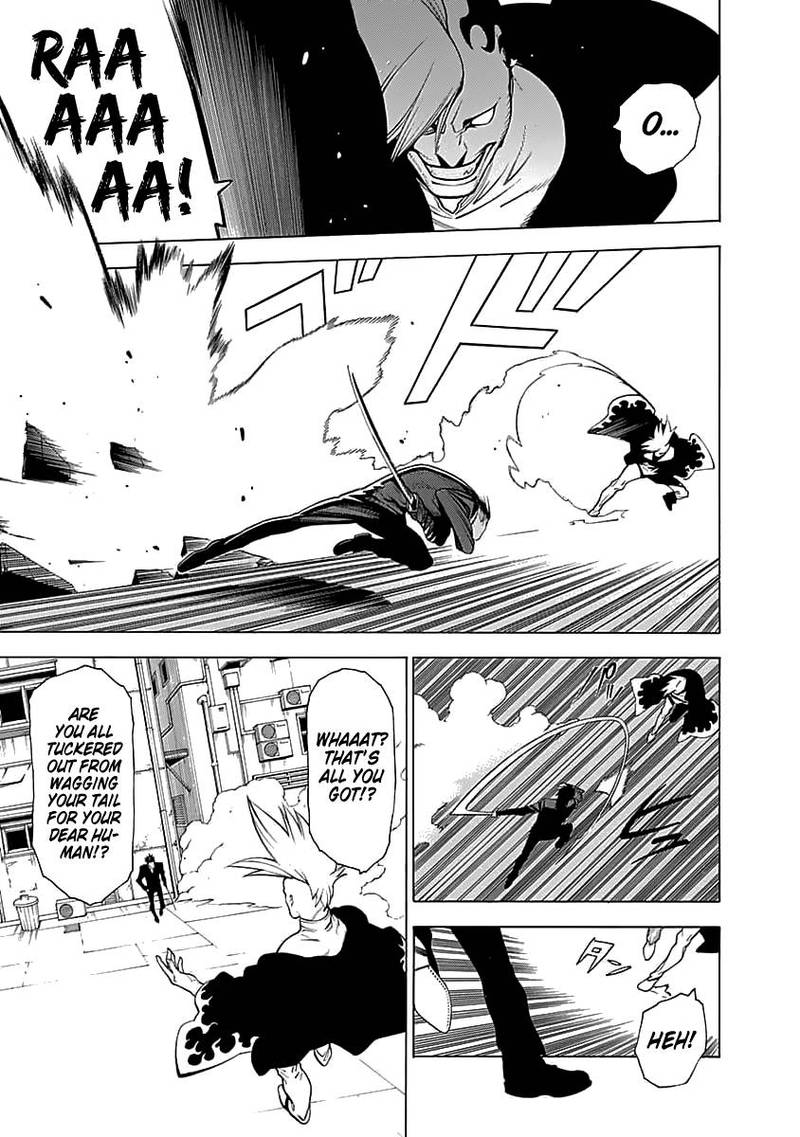 Mononogatari Chapter 5 - Page 13