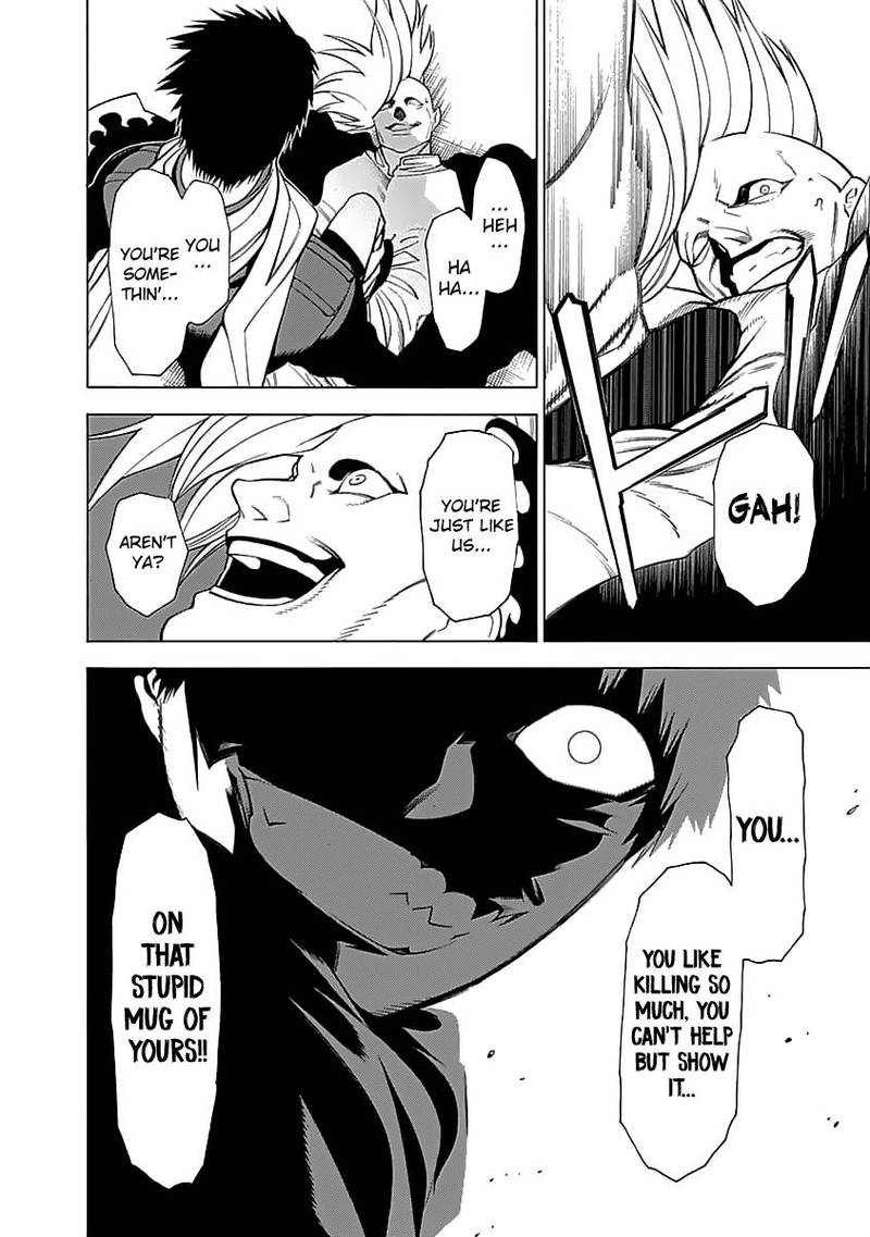 Mononogatari Chapter 5 - Page 24