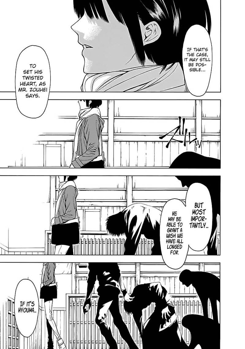 Mononogatari Chapter 5 - Page 28