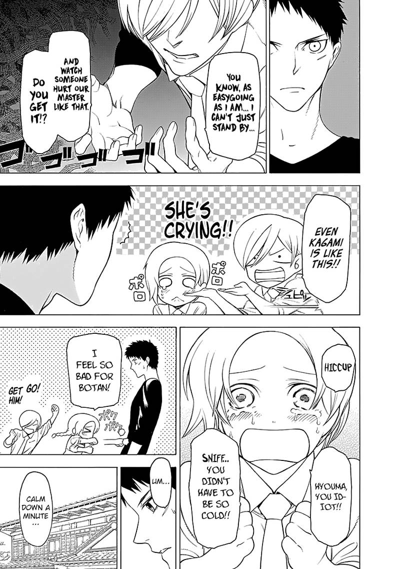 Mononogatari Chapter 7 - Page 13