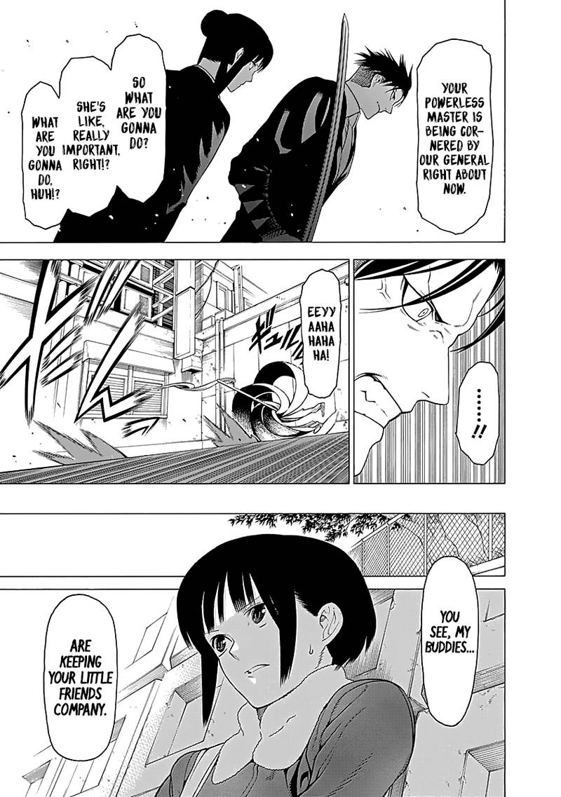 Mononogatari Chapter 7 - Page 17